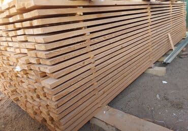 Taxta lövhələr inşaat və təmir işlərində geniş istifadə olunan lalafo.az -da Taxta lövhələr inşaat və təmir işlərində geniş istifadə olunan