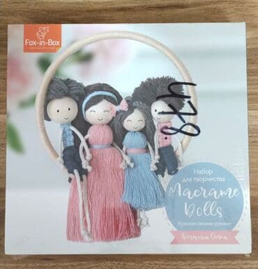 Новый набор для творчества в стиле макраме. Внутри коробки все lalafo.az -da Новый набор для творчества в стиле макраме. Внутри коробки все