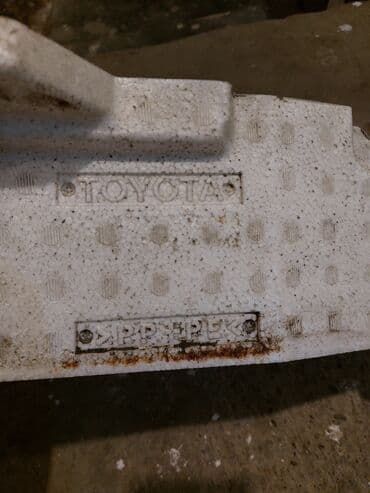 Udarniklər, bufer şvelleri: Toyota ön bamper enerji uducu (bumper absorber) – orijinal hissə lalafo.az -da — 3 Udarniklər, bufer şvelleri: Toyota ön bamper enerji uducu (bumper absorber) – orijinal hissə — 3