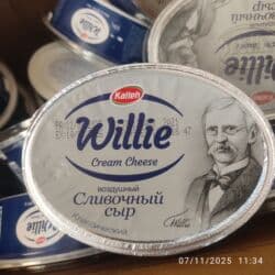 Kalleh Willie Cream Cheese – Klassik krem pendir Keyfiyetli məhsullar lalafo.az -da Kalleh Willie Cream Cheese – Klassik krem pendir Keyfiyetli məhsullar
