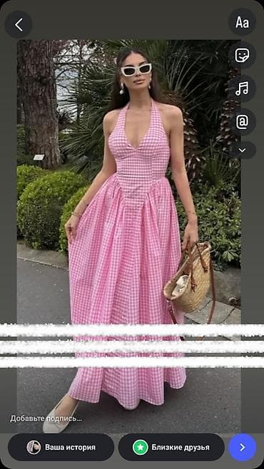 Pambıq qarışımlı parçadan hazırlanmış yay donu. - Rəng və naxış: açıq lalafo.az -da Pambıq qarışımlı parçadan hazırlanmış yay donu. - Rəng və naxış: açıq