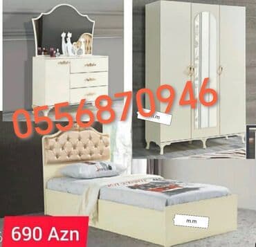 Oğlan və qız üçün, Yeni, Təknəfərlik çarpayı, Dolab, Termo lalafo.az -da Oğlan və qız üçün, Yeni, Təknəfərlik çarpayı, Dolab, Termo