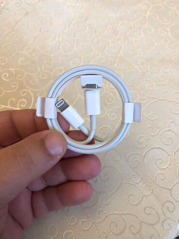 Kabel Apple, İşıqlandırma, Yeni lalafo.az -da Kabel Apple, İşıqlandırma, Yeni