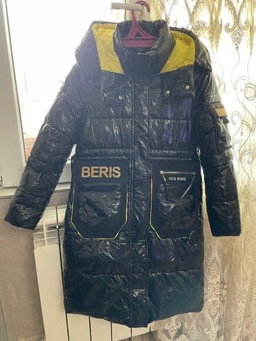 Kurtka, Qız üçün, 12 - 14 yaş lalafo.az -da Kurtka, Qız üçün, 12 - 14 yaş