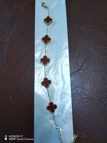 Bilərzik, Ünvandan götürmə lalafo.az -da Bilərzik, Ünvandan götürmə