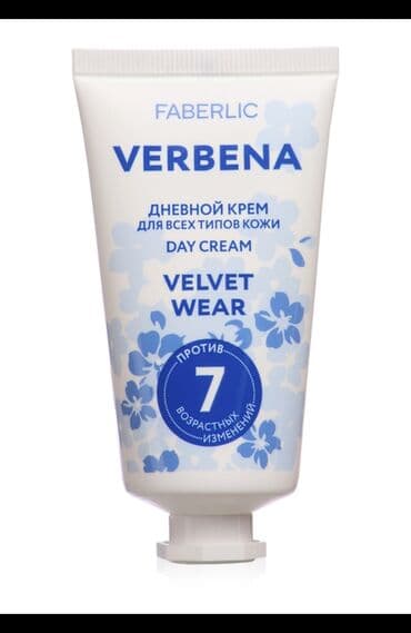 Velvet Wear™ (İng. dilində - "velür paltar") formulu ilə lalafo.az -da Velvet Wear™ (İng. dilində - "velür paltar") formulu ilə