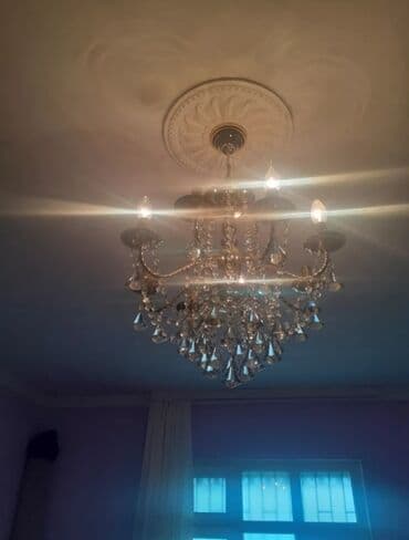 Çılçıraq, 3 lampa, Metal lalafo.az -da Çılçıraq, 3 lampa, Metal
