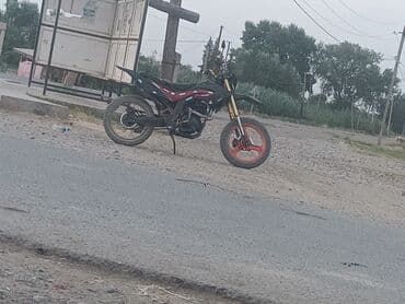 Minsk - Minsk 250 sm3 lalafo.az -da Minsk - Minsk 250 sm3