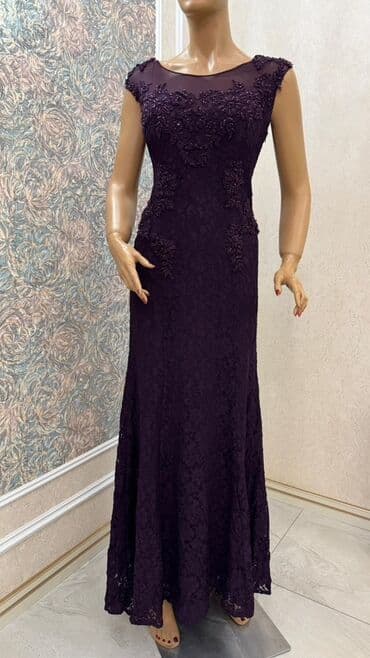 Zərif ziyafət geyimləri kolleksiyası - Model 1: Tünd bənövşəyi, tam lalafo.az -da Zərif ziyafət geyimləri kolleksiyası - Model 1: Tünd bənövşəyi, tam