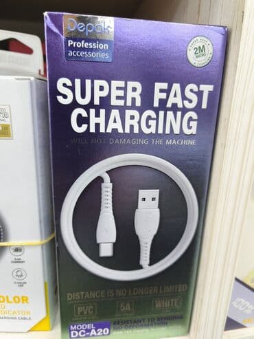 Kabel Micro-USB lalafo.az -da Kabel Micro-USB