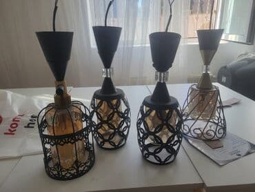 Çılçıraq lalafo.az -da Çılçıraq