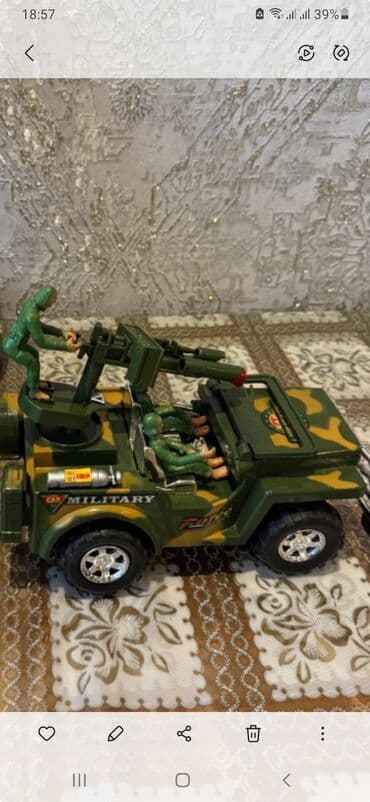 Uşaq oyuncağı – hərbi jeeplə raket qurğusu - Model: Hərbi tərtibatlı lalafo.az -da Uşaq oyuncağı – hərbi jeeplə raket qurğusu - Model: Hərbi tərtibatlı