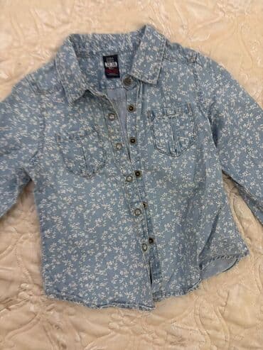 Kombinezon, Qız üçün, 2 - 3 yaş, H&M lalafo.az -da Kombinezon, Qız üçün, 2 - 3 yaş, H&M