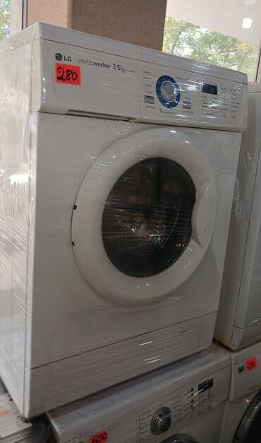 Paltaryuyan maşın LG, 4 kq qədər, İşlənmiş, Avtomat lalafo.az -da Paltaryuyan maşın LG, 4 kq qədər, İşlənmiş, Avtomat