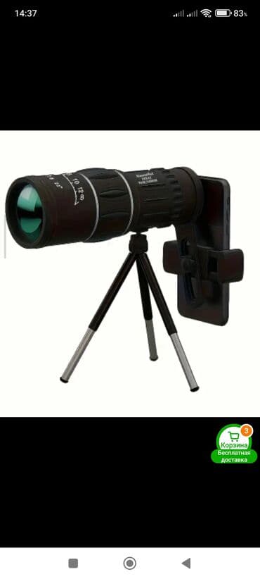 Monokulyar teleskop + smartfon üçün tutacaq və mini tripoda dəsti - lalafo.az -da Monokulyar teleskop + smartfon üçün tutacaq və mini tripoda dəsti -