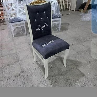 Qonaq otağı üçün, Yeni, Qatlanmayan, Stul lalafo.az -da Qonaq otağı üçün, Yeni, Qatlanmayan, Stul