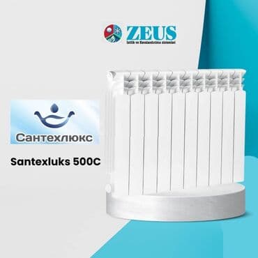 Radiatorlar: Yeni Seksiyalı Radiator Alüminium, Ünvandan götürmə, Ödənişli quraşdırma lalafo.az -da — 1 Radiatorlar: Yeni Seksiyalı Radiator Alüminium, Ünvandan götürmə, Ödənişli quraşdırma — 1