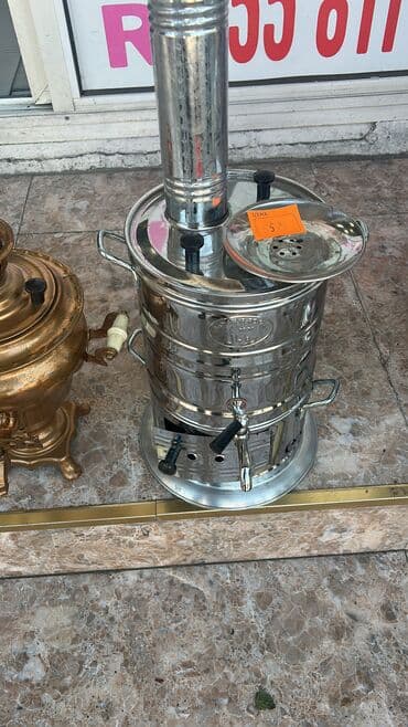 Yeni Od Samovar, 5 l, Ödənişli çatdırılma lalafo.az -da Yeni Od Samovar, 5 l, Ödənişli çatdırılma