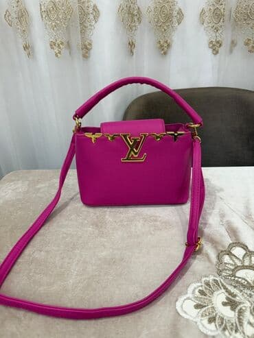 Qadınlar üçün Cantalar Her biri 20 Azn - Parlaq çəhrayı mini çanta lalafo.az -da Qadınlar üçün Cantalar Her biri 20 Azn - Parlaq çəhrayı mini çanta