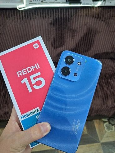 Redmi 1S, 256 GB, rəng - Mavi, Zəmanət lalafo.az -da Redmi 1S, 256 GB, rəng - Mavi, Zəmanət