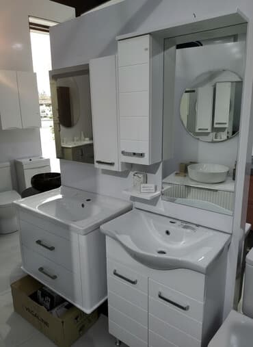 Moydadırlar: Ağ rəngli, müasir üslubda hazırlanmış iki ayrı hamam dəsti. Hər dəstə lalafo.az -da — 1 Moydadırlar: Ağ rəngli, müasir üslubda hazırlanmış iki ayrı hamam dəsti. Hər dəstə — 1