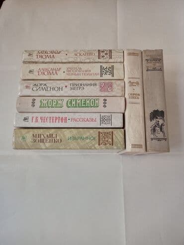 Kitablar. Vatsap var. Qiymət 3-10man arası .O biri elanlarıma da baxa lalafo.az -da Kitablar. Vatsap var. Qiymət 3-10man arası .O biri elanlarıma da baxa