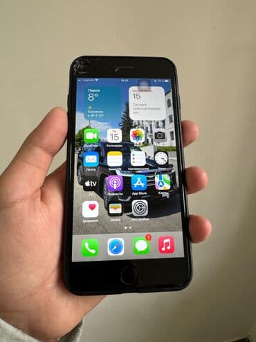 IPhone 7 Plus, 128 GB, Qara, Barmaq izi lalafo.az -da IPhone 7 Plus, 128 GB, Qara, Barmaq izi