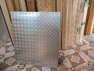 azbest list: Alminium Paxlava List 95 x 80 Ölçüsündedir, Qalinligi 3 mm - dir at lalafo.az — 2 azbest list: Alminium Paxlava List 95 x 80 Ölçüsündedir, Qalinligi 3 mm - dir — 2