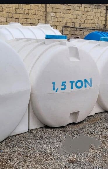 Bak, Plastik, 1500 l l, Yeni, Pulsuz çatdırılma lalafo.az -da Bak, Plastik, 1500 l l, Yeni, Pulsuz çatdırılma