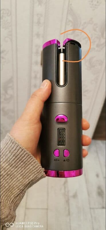 Saç buran fen ela işleyir, sadece işatelediyim yer qopub vessalam 20 lalafo.az -da Saç buran fen ela işleyir, sadece işatelediyim yer qopub vessalam 20