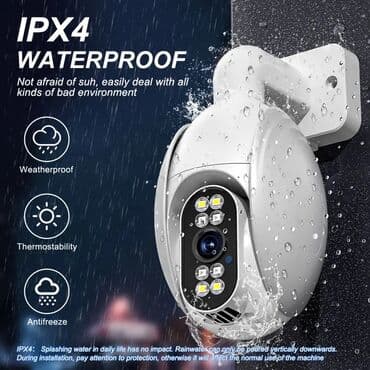 Wi‑Fi xarici müşahidə kamerası – IPX4 suya davamlı Xüsusiyyətlər: - lalafo.az -da Wi‑Fi xarici müşahidə kamerası – IPX4 suya davamlı Xüsusiyyətlər: -