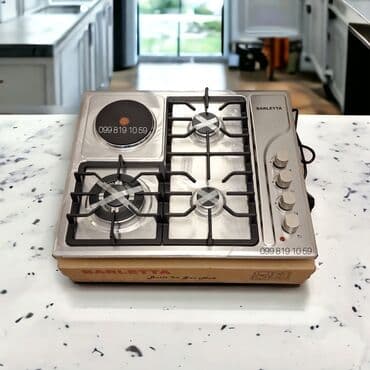 Qaz sobası Quraşdırılan, 4 gözlü, Yeni lalafo.az -da Qaz sobası Quraşdırılan, 4 gözlü, Yeni