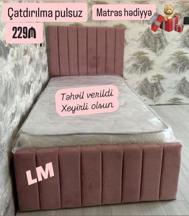 барьер для кровати: ⚠️Tək çarpayı Parça model👑 _*SİFARİŞLƏ VƏ YENİ*_ Qiymət : 229₼ at lalafo.az — 1 барьер для кровати: ⚠️Tək çarpayı Parça model👑 _*SİFARİŞLƏ VƏ YENİ*_ Qiymət : 229₼ — 1