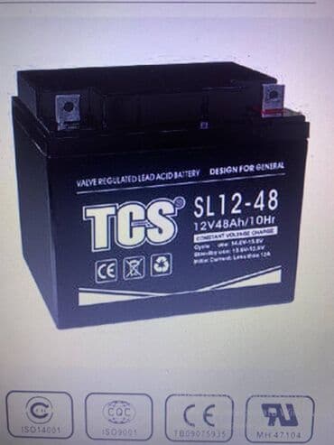 Trojan Transpower, 45 ah, Orijinal, Çin, Yeni lalafo.az -da Trojan Transpower, 45 ah, Orijinal, Çin, Yeni