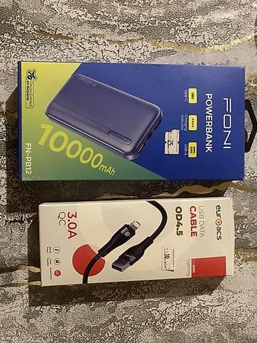 Powerbank 10000 mAh, Yeni lalafo.az -da Powerbank 10000 mAh, Yeni