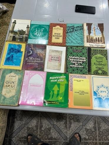 Mövzu: Din, ədəbiyyat və elmi-populyar kitablar toplusu (təxminən 60+ lalafo.az -da Mövzu: Din, ədəbiyyat və elmi-populyar kitablar toplusu (təxminən 60+