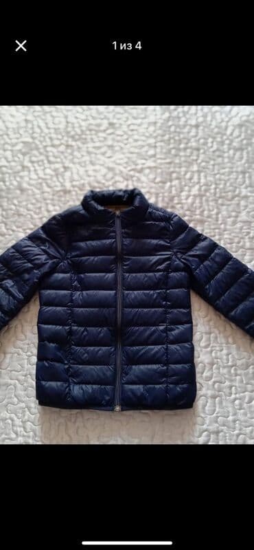 Pencək, Qız üçün, 6 - 7 yaş, Benetton lalafo.az -da Pencək, Qız üçün, 6 - 7 yaş, Benetton