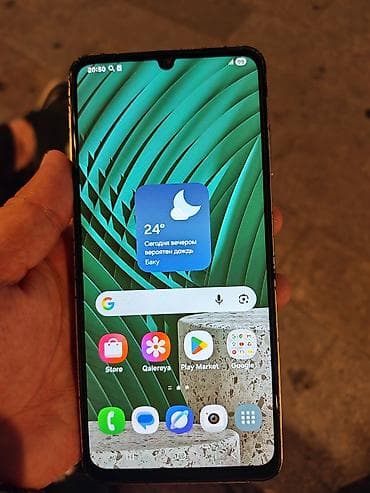 Samsung Galaxy A06, 64 GB, rəng - Qızılı lalafo.az -da Samsung Galaxy A06, 64 GB, rəng - Qızılı