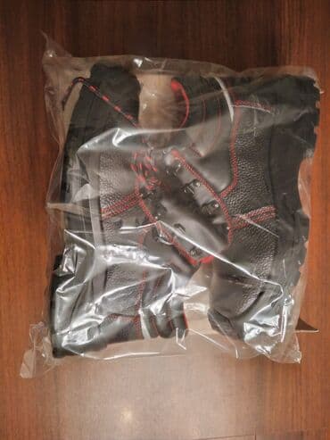 Məhsul: İşçi təhlükəsizlik ayaqqabısı - Material: qalın, möhkəm dəri lalafo.az -da Məhsul: İşçi təhlükəsizlik ayaqqabısı - Material: qalın, möhkəm dəri