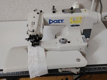 Gizli tikis masini yenidi istifade edilmeyib lalafo.az -da Gizli tikis masini yenidi istifade edilmeyib