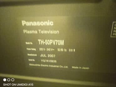İşlənmiş Televizor Panasonic 50" HD (1366x768), Ünvandan götürmə lalafo.az -da İşlənmiş Televizor Panasonic 50" HD (1366x768), Ünvandan götürmə