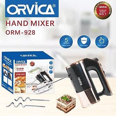 ORVICA Hand Mixer ORM-928 - Maksimum güc: 650W - Misin (pure copper) lalafo.az -da ORVICA Hand Mixer ORM-928 - Maksimum güc: 650W - Misin (pure copper)