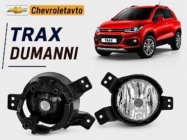 Komplekt, Duman əleyhinə faralar, Chevrolet, Yeni lalafo.az -da Komplekt, Duman əleyhinə faralar, Chevrolet, Yeni