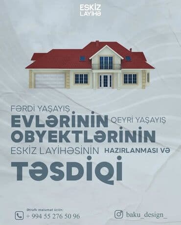 Балконы: Eskiz layihələrin (memarlıq planlaşdırma bölməsinin) hazırlanması at lalafo.az — 4 Балконы: Eskiz layihələrin (memarlıq planlaşdırma bölməsinin) hazırlanması — 4