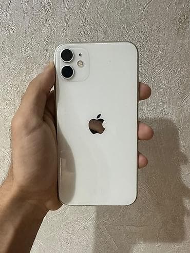 IPhone 11, Ağ, Face ID lalafo.az -da IPhone 11, Ağ, Face ID