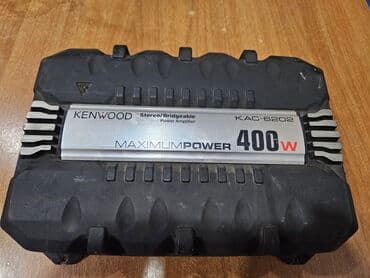 Dinamiklər və sabvuferlər, İşlənmiş, Alüminium, ABŞ lalafo.az -da Dinamiklər və sabvuferlər, İşlənmiş, Alüminium, ABŞ