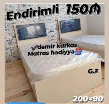 Təknəfərlik çarpayı, Matras ilə lalafo.az -da Təknəfərlik çarpayı, Matras ilə