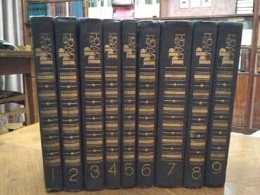 Ромен Роллан (Romen Rollan). Собрание сочинений в 9 томах. Издание lalafo.az -da Ромен Роллан (Romen Rollan). Собрание сочинений в 9 томах. Издание