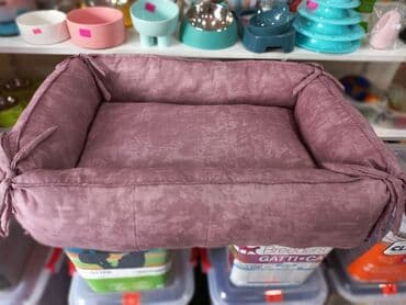 Ev heyvanları üçün yataqlar – müxtəlif modellər və ölçülər, 25 manatan lalafo.az -da Ev heyvanları üçün yataqlar – müxtəlif modellər və ölçülər, 25 manatan