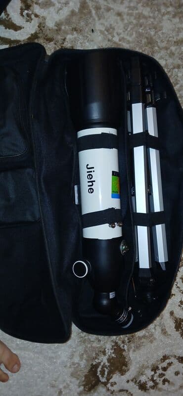 Jiehe teleskop dəsti - Brend: Jiehe - Növ: Refraktor teleskop - lalafo.az -da Jiehe teleskop dəsti - Brend: Jiehe - Növ: Refraktor teleskop -